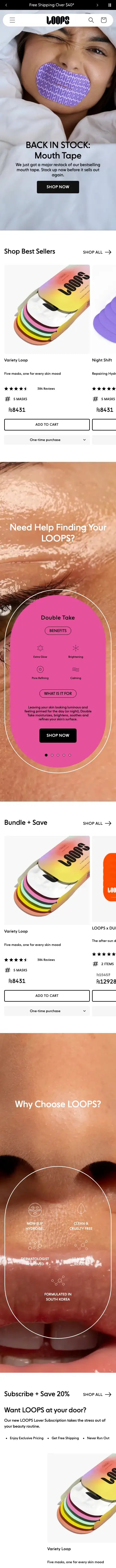 Loops Beauty homepage on a phone, full page