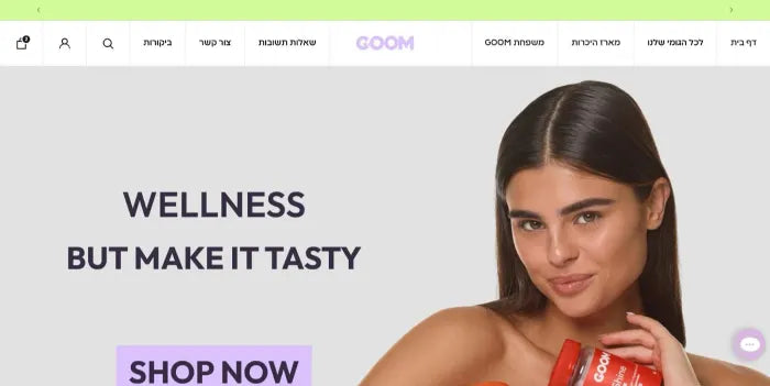 Multi-region Shopify Plus build for an Israeli premium DTC brand